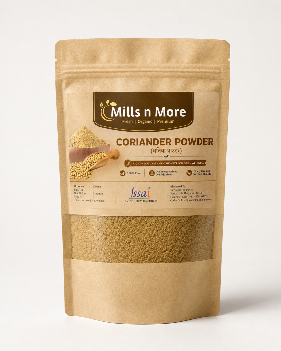 Dhaniya Powder – Fresh Aroma Coriander Powder for Daily Cooking