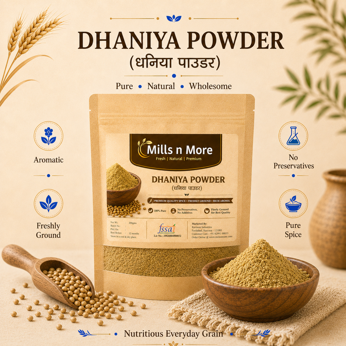 Premium Mills n More Dhaniya Powder pouch with coriander seeds and freshly ground coriander powder.