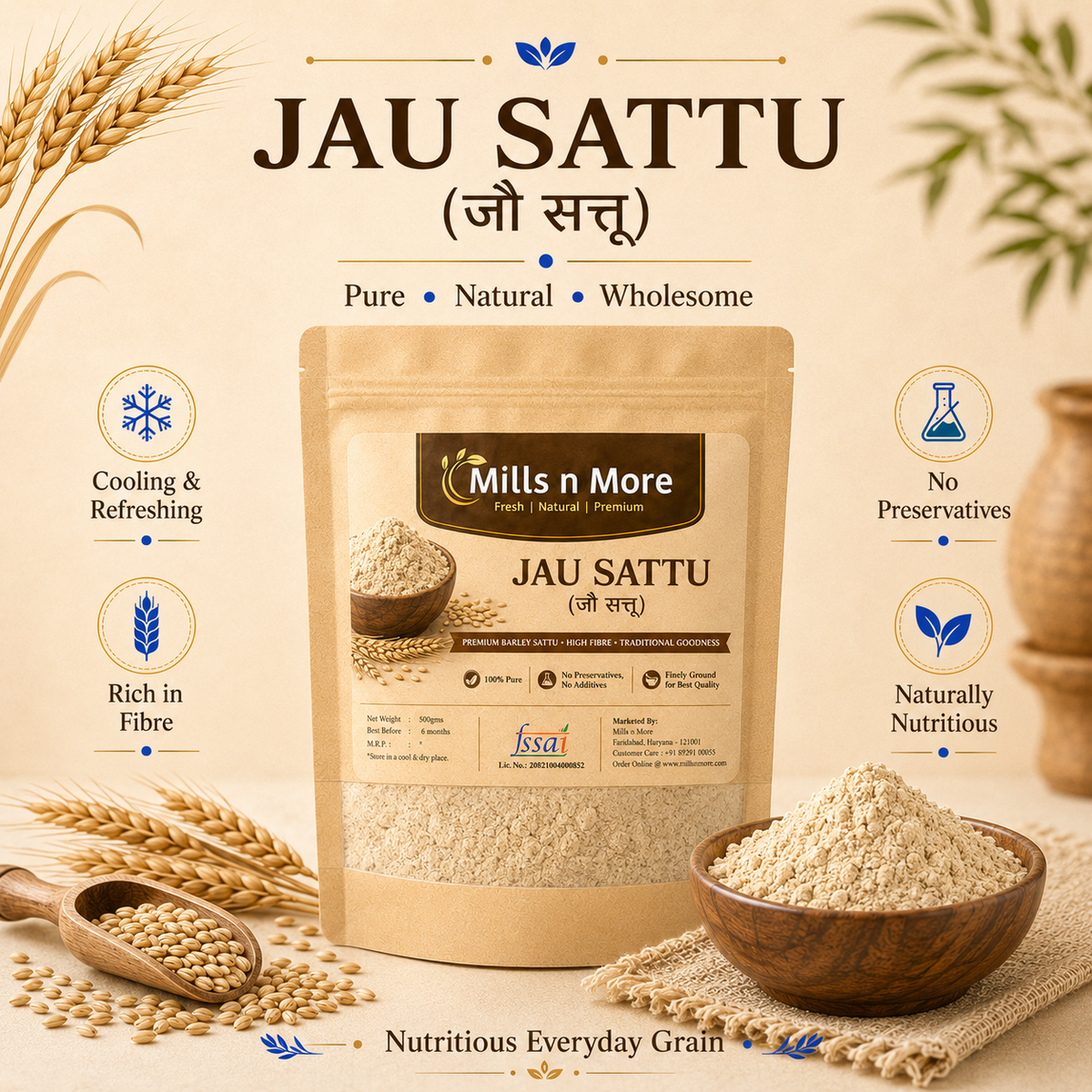 Mills n More Jau Sattu pouch with barley grains and bowl of finely ground barley sattu.