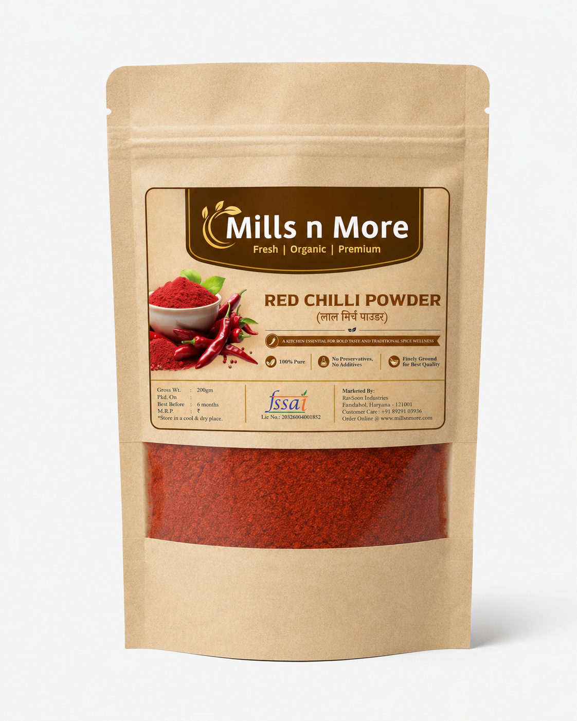 Lal Mirch Powder – Bold Taste & Rich Natural Color