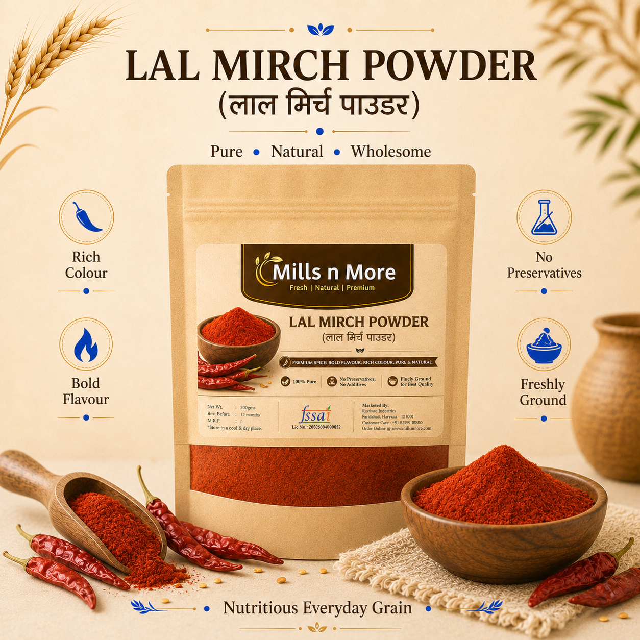 Premium Mills n More Lal Mirch Powder pouch with red chillies and freshly ground chilli powder.